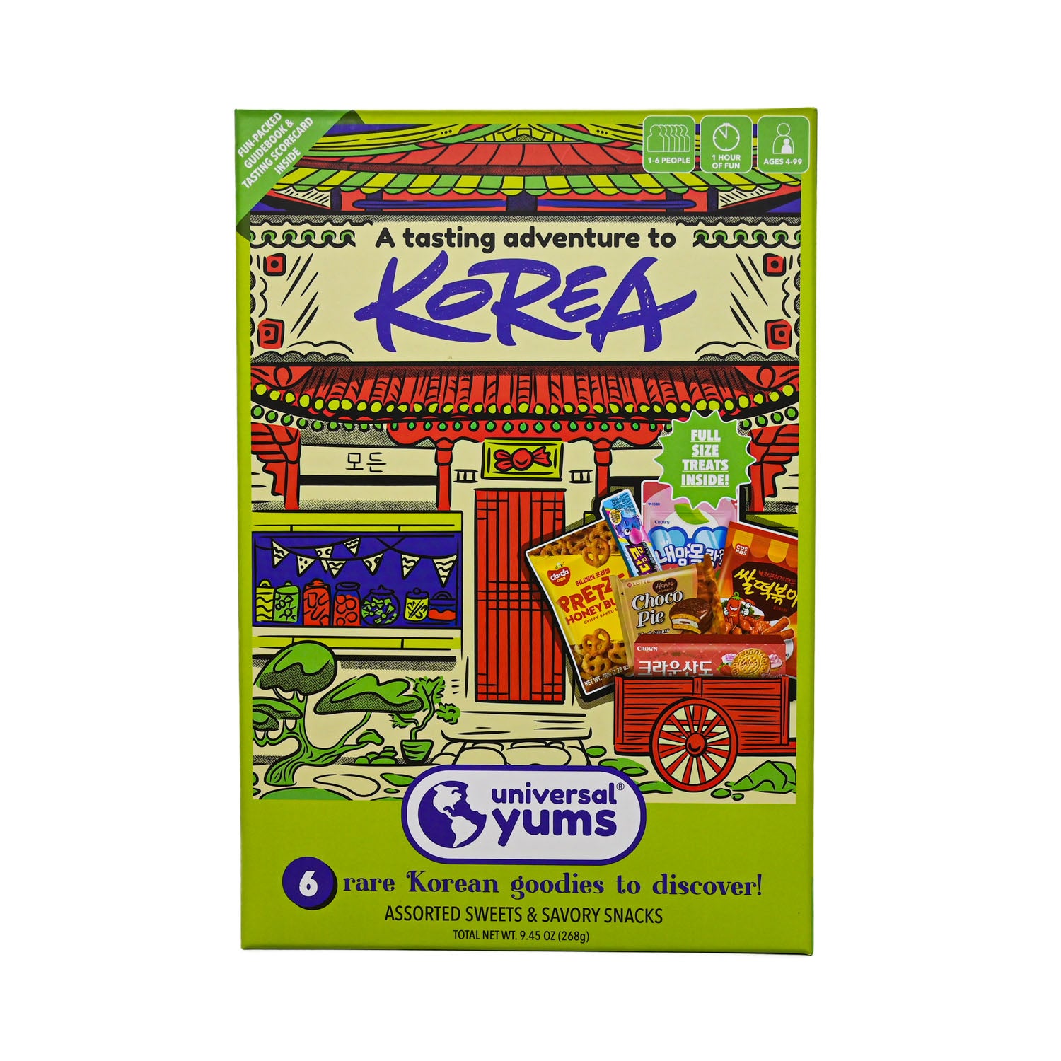 CountryCandyBoxes_Korea_front-2